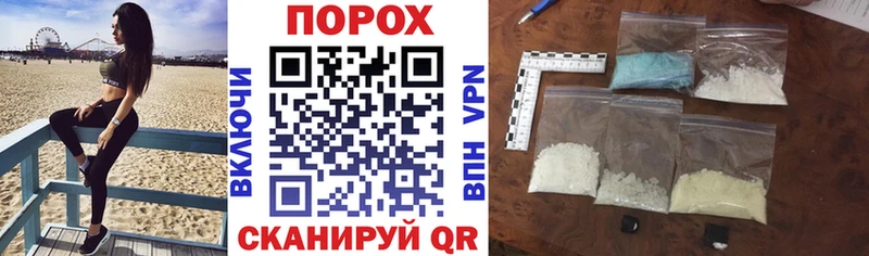 Амфетамин 98%  даркнет сайт  Можайск 
