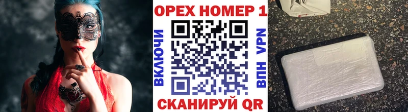 COCAIN 98%  гидра как зайти  Можайск 