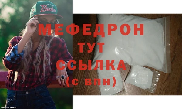 кокаин перу Верея