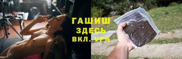 кокаин перу Верея
