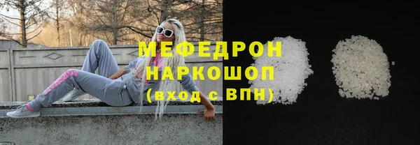 кокаин перу Верея
