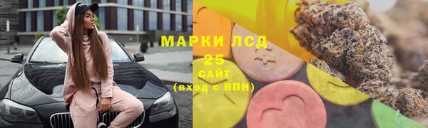 MDMA Верхнеуральск
