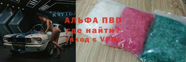 MDMA Верхнеуральск