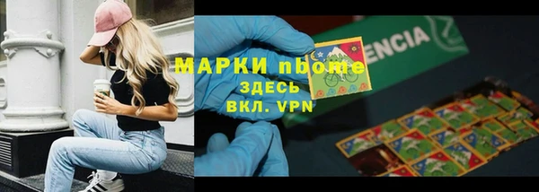 скорость mdpv Верхний Тагил