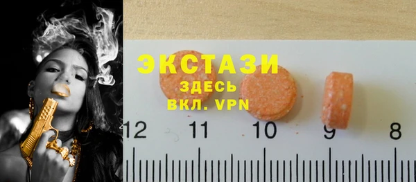 кокаин перу Верея