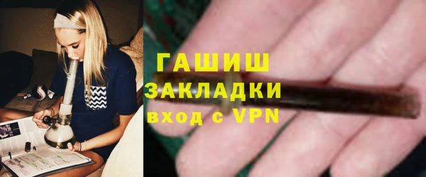 скорость mdpv Верхний Тагил