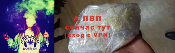 скорость mdpv Верхний Тагил