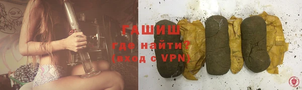 кокаин перу Верея