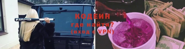 кокаин перу Верея