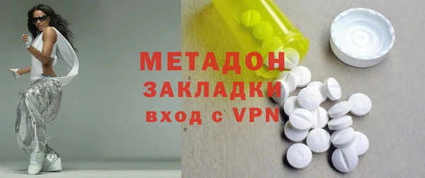 ешки Сясьстрой