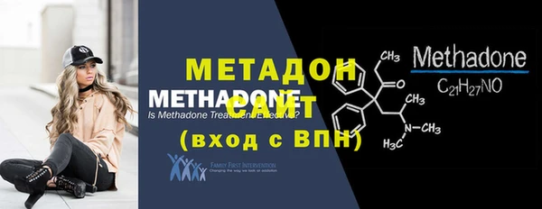 кокаин перу Верея