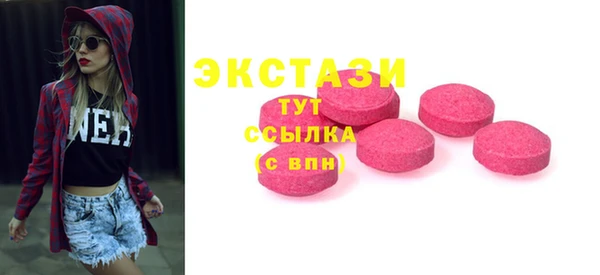 кокаин перу Верея