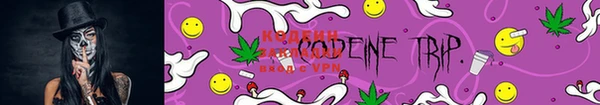 кокаин перу Верея