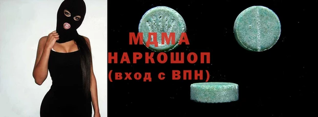 кокаин перу Тавда