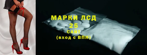MDMA Верхнеуральск