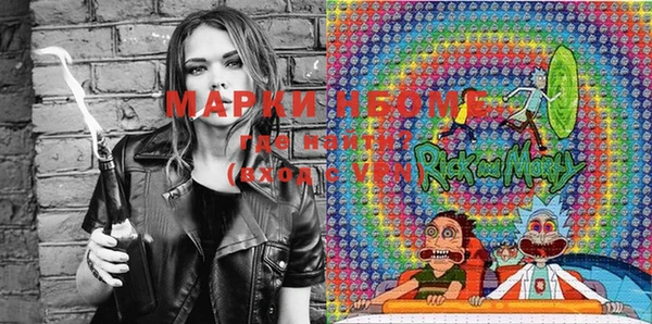 MDMA Верхнеуральск