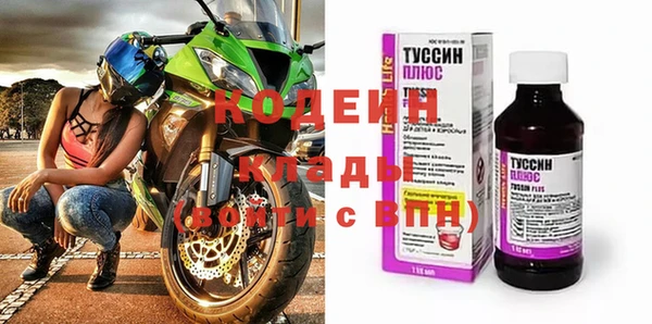 MDMA Верхнеуральск