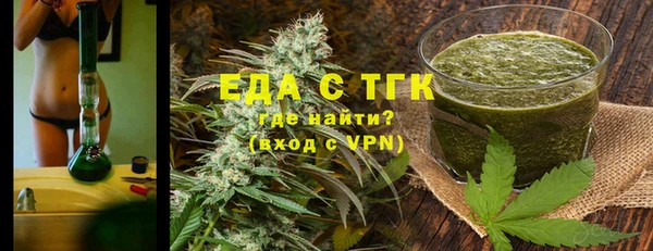 скорость mdpv Верхний Тагил
