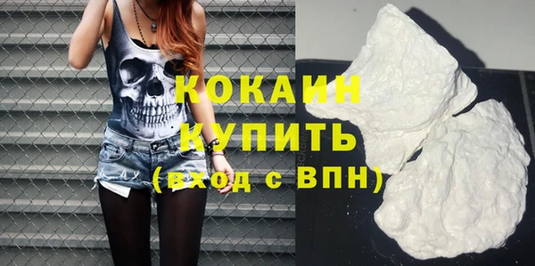 MDMA Верхнеуральск