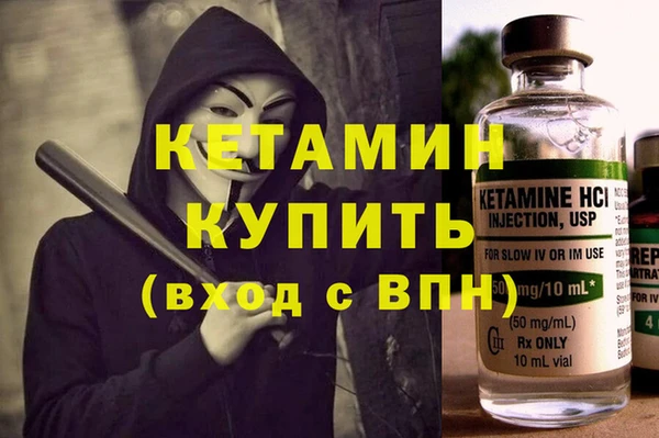 MDMA Верхнеуральск