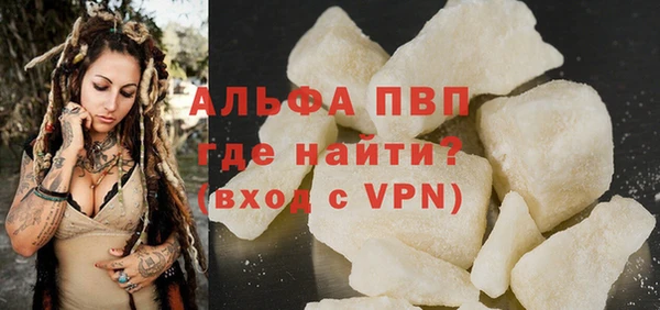 кокаин перу Верея