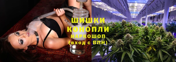 MDMA Верхнеуральск