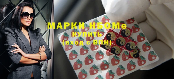 кокаин перу Верея
