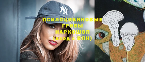 MDMA Верхнеуральск