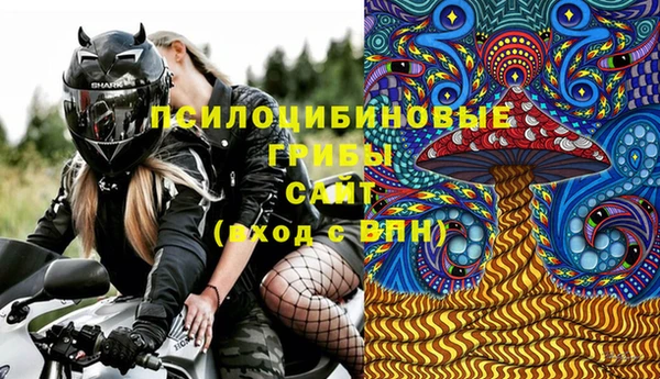 MDMA Верхнеуральск