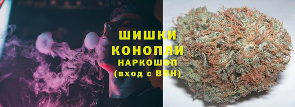 скорость mdpv Верхний Тагил