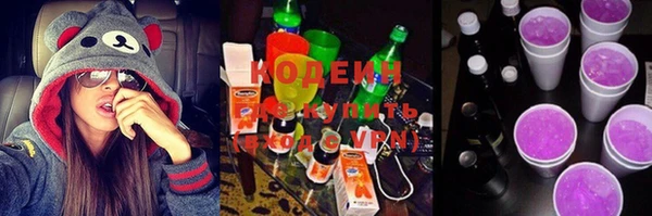 кокаин перу Верея