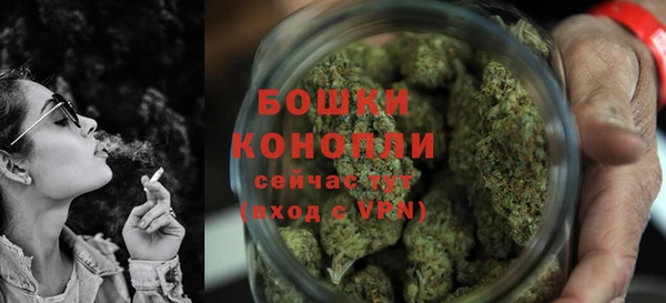 MDMA Верхнеуральск