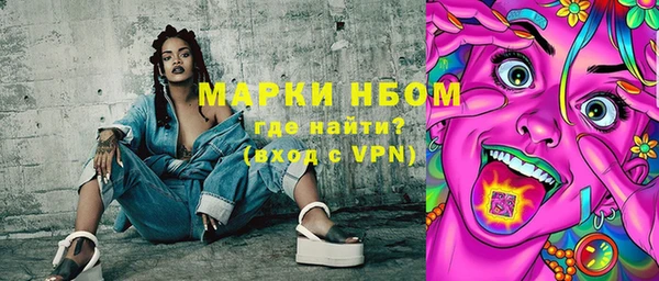 скорость mdpv Верхний Тагил