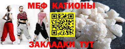 гашишное масло Ипатово