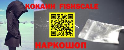 молекула духа Изобильный