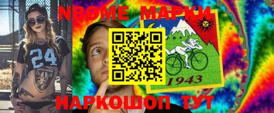 соль ск Ирбит