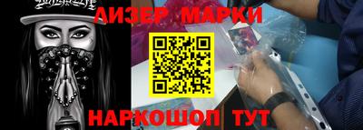 соль ск Ирбит
