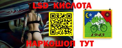 молекула духа Изобильный