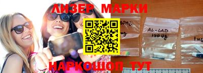 соль ск Ирбит