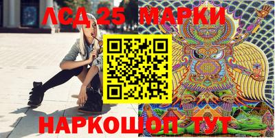 молекула духа Изобильный