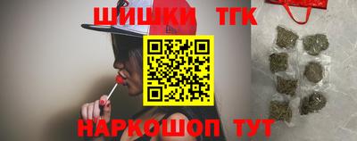 соль ск Ирбит