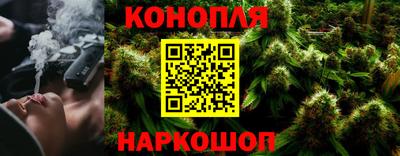 соль ск Ирбит