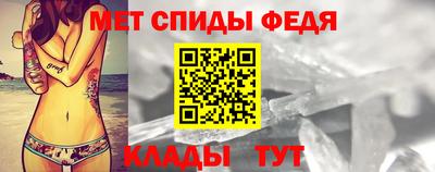 соль ск Ирбит