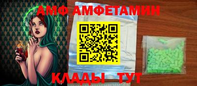 гашишное масло Ипатово