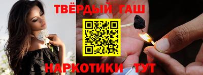 молекула духа Изобильный