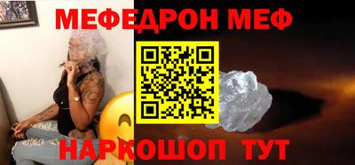 соль ск Ирбит