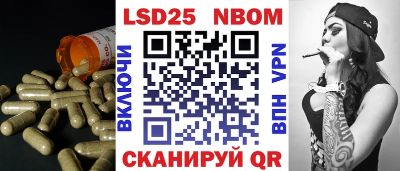 Лсд 25 экстази кислота  Можайск 