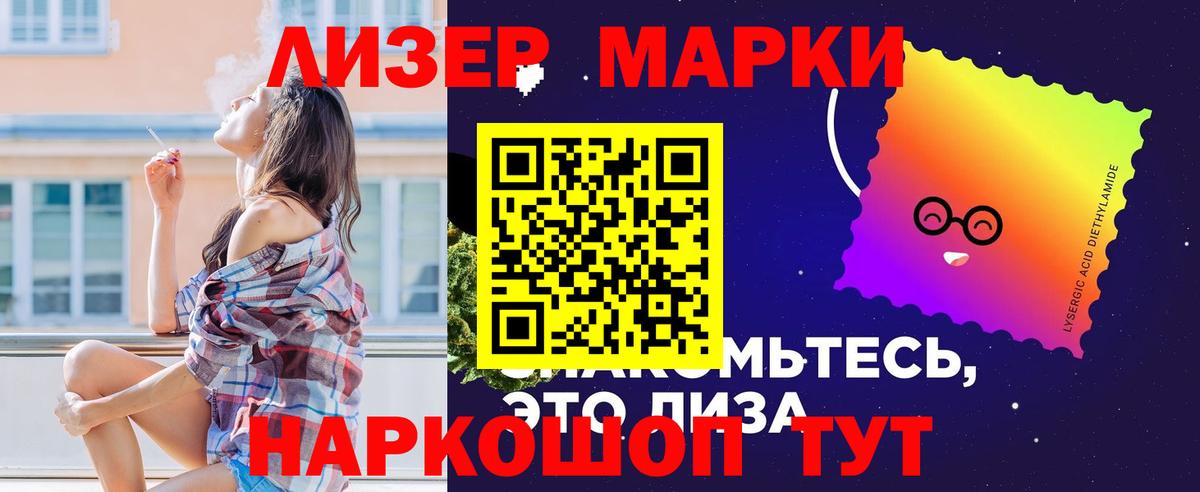 OMG ССЫЛКА  Вход с VPN  Можайск  Лсд 25 экстази ecstasy  ЛСД экстази ecstasy 